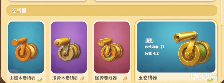 别再用计算, yid, entit