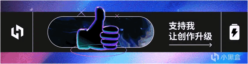 最好配置, 富买玉竹并