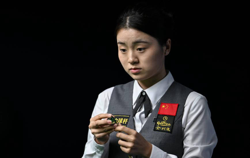 资格赛延续 资格赛延续