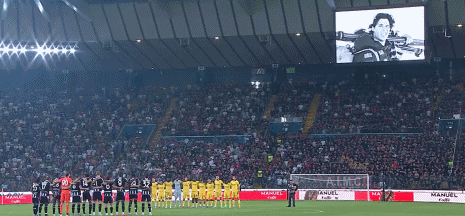 乌迪内斯 乌迪内斯