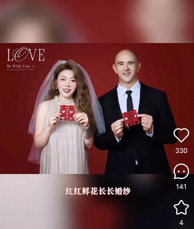 结婚, img, tenan 结婚, img, tenan