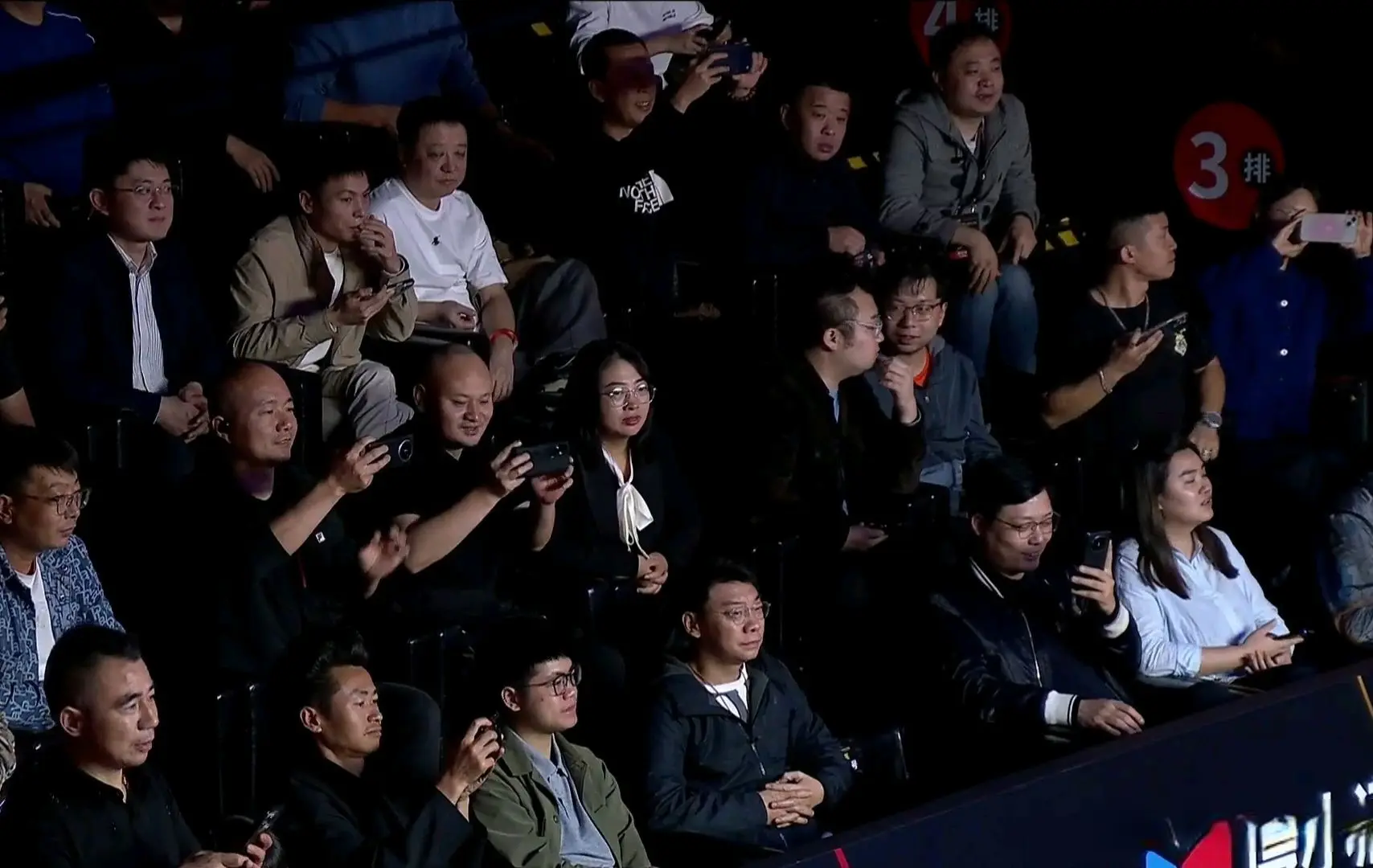 read, 在中场休息, 横扫墨菲