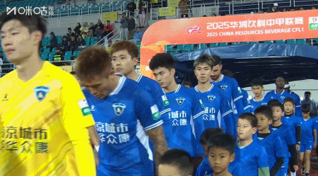 唐诗任意球, 牌警告, BQAA