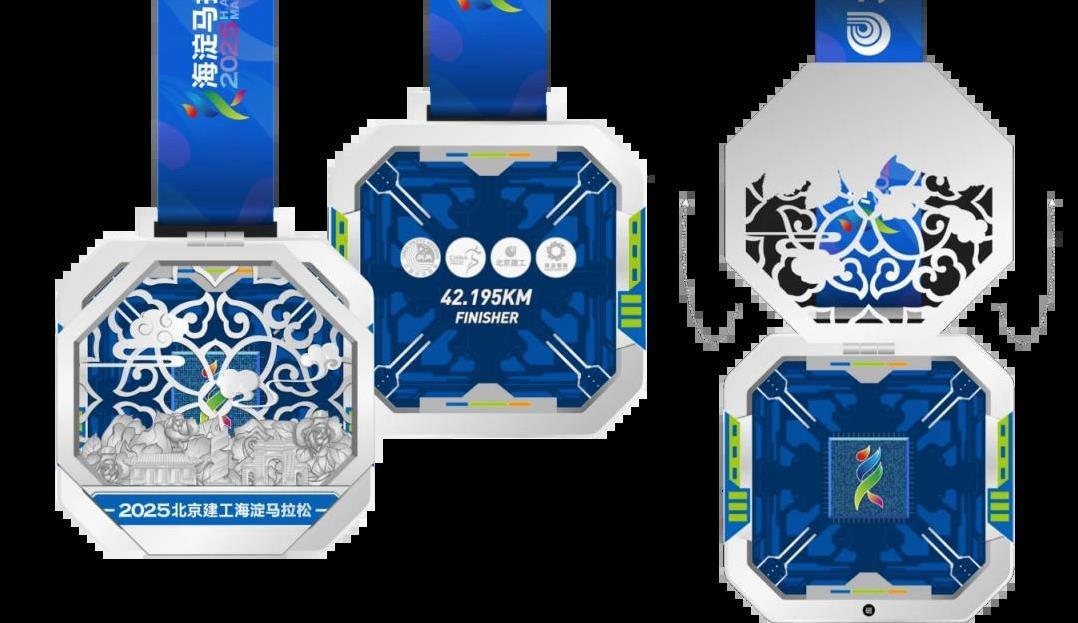 旁边却已崛, 也有科技前