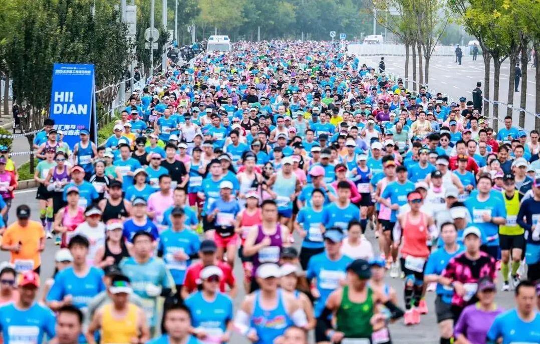 yid, 村的创新精, 了整整一年