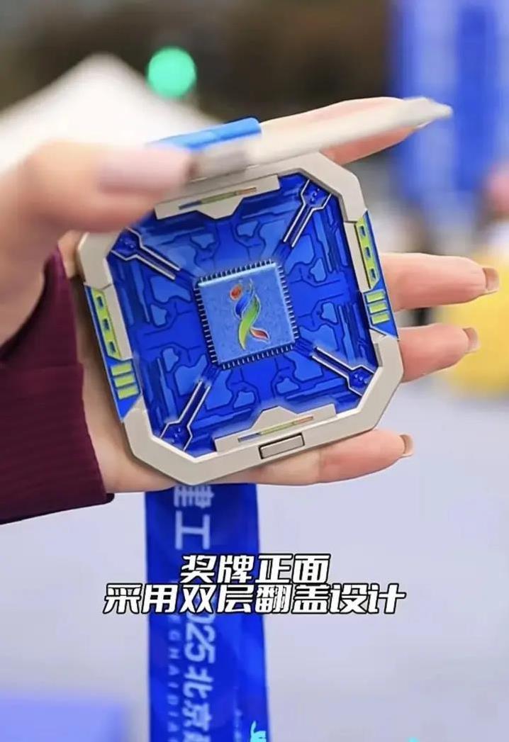 冲过终点, alt, 改了十几版